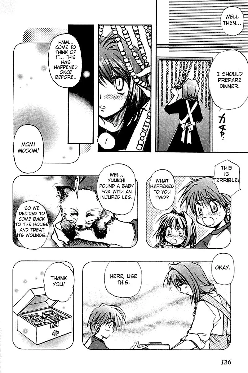 Read Kanon (Key) chapter 2 image 13 on Lezhin
