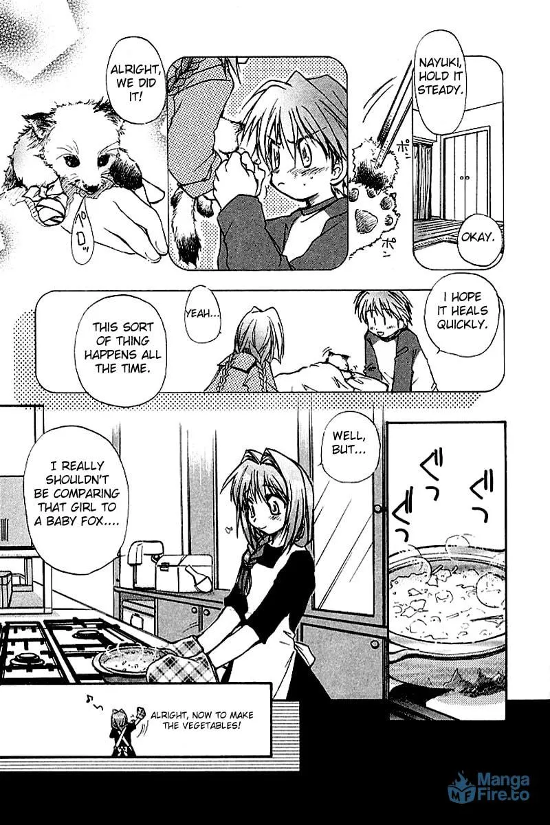 Read Kanon (Key) chapter 2 image 14 on Lezhin