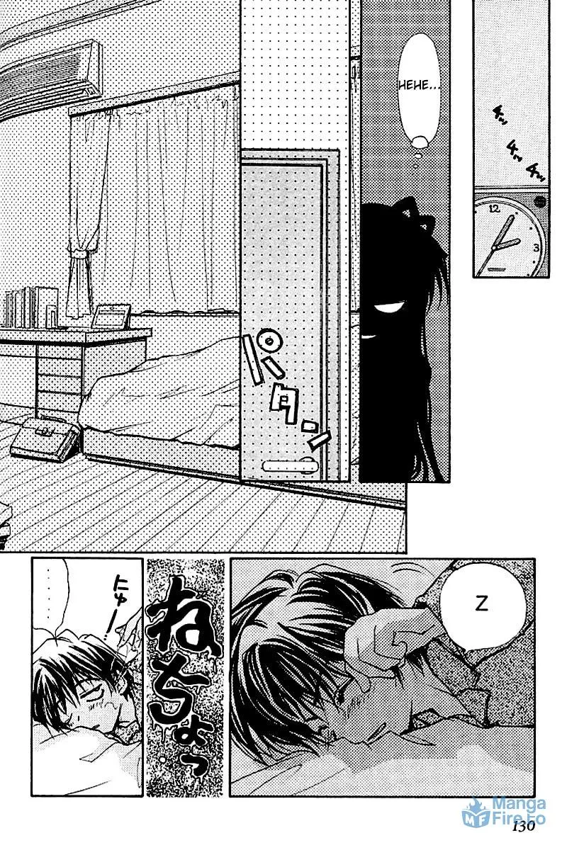 Read Kanon (Key) chapter 2 image 17 on Lezhin