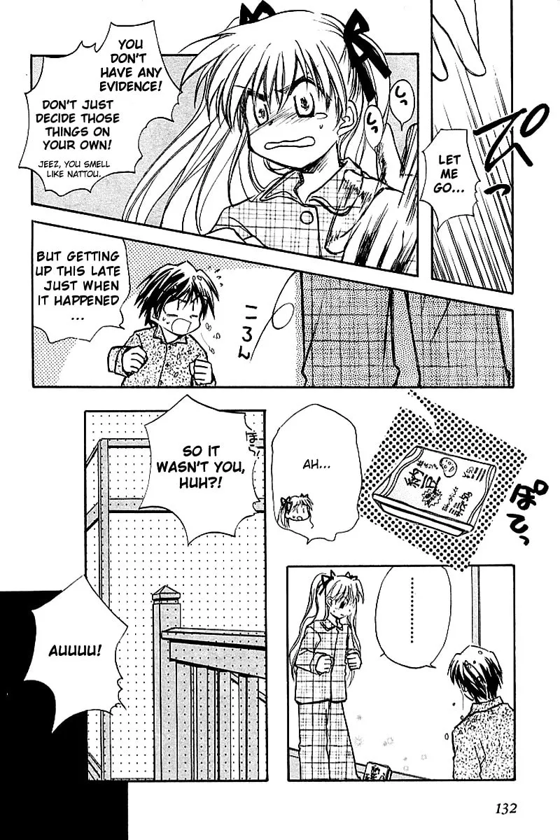 Read Kanon (Key) chapter 2 image 19 on Lezhin