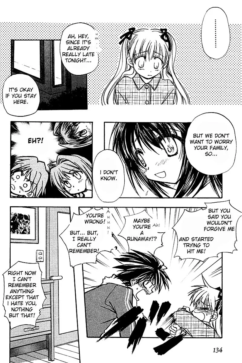 Read Kanon (Key) chapter 2 image 21 on Lezhin