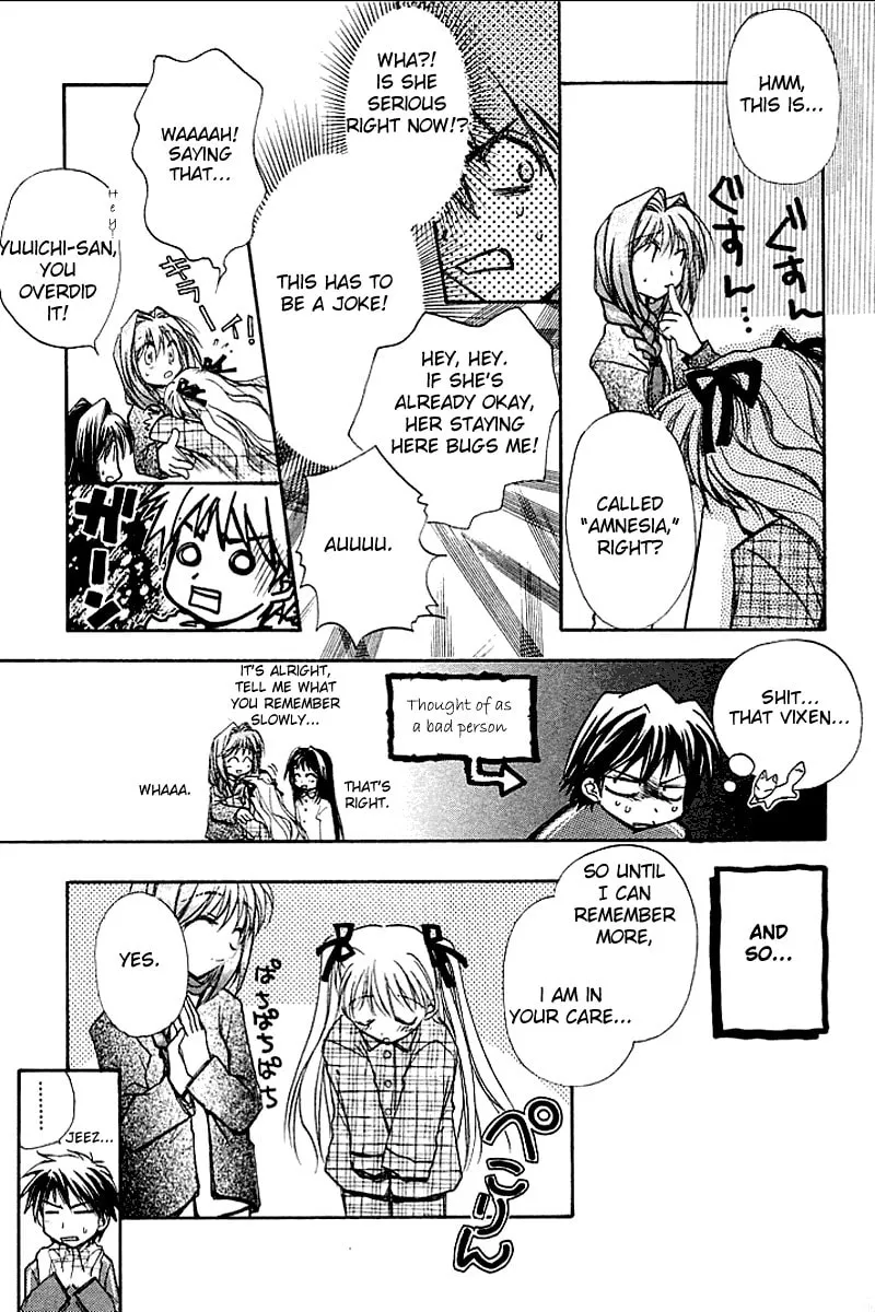 Read Kanon (Key) chapter 2 image 22 on Lezhin