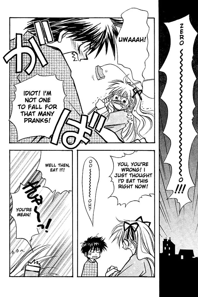 Read Kanon (Key) chapter 2 image 25 on Lezhin