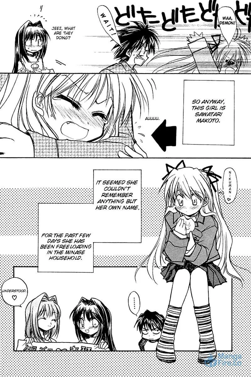 Read Kanon (Key) chapter 2 image 26 on Lezhin