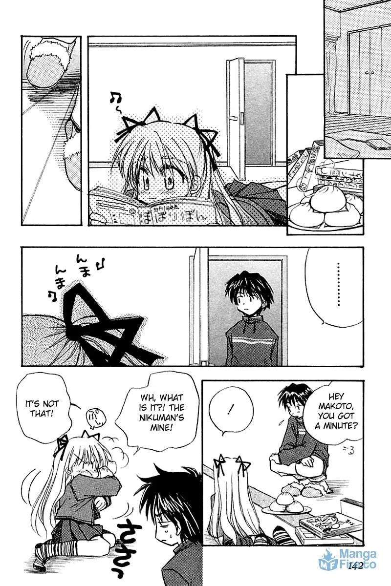 Read Kanon (Key) chapter 2 image 29 on Lezhin