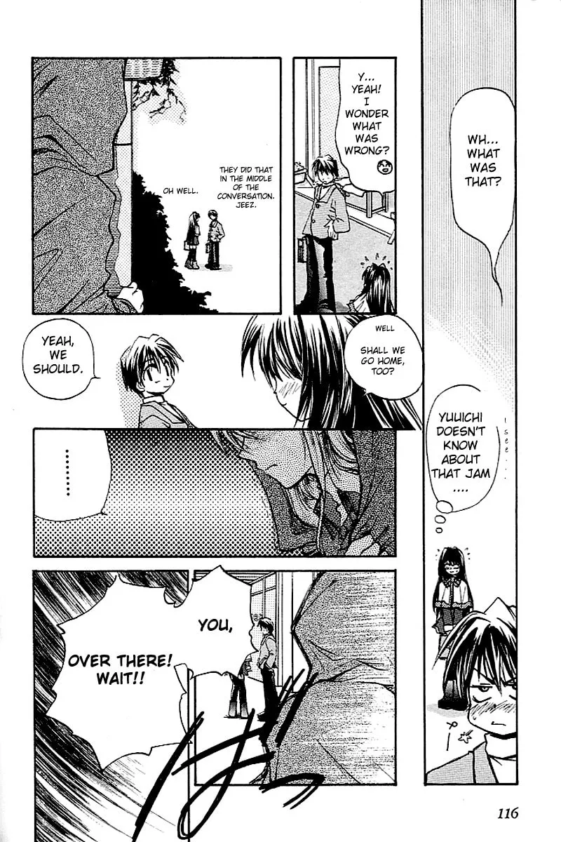 Read Kanon (Key) chapter 2 image 3 on Lezhin