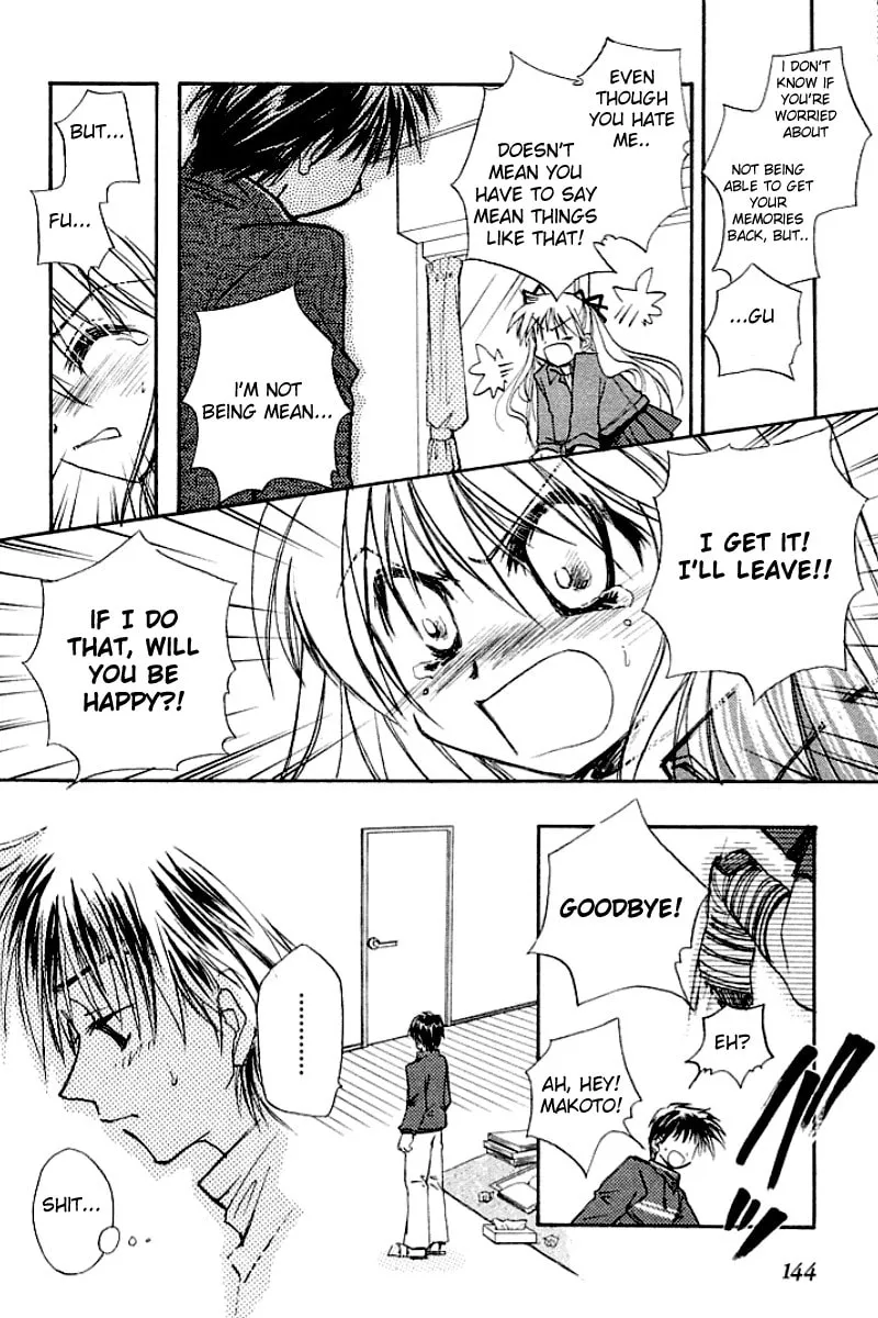 Read Kanon (Key) chapter 2 image 31 on Lezhin