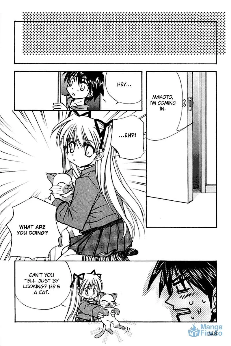 Read Kanon (Key) chapter 2 image 35 on Lezhin