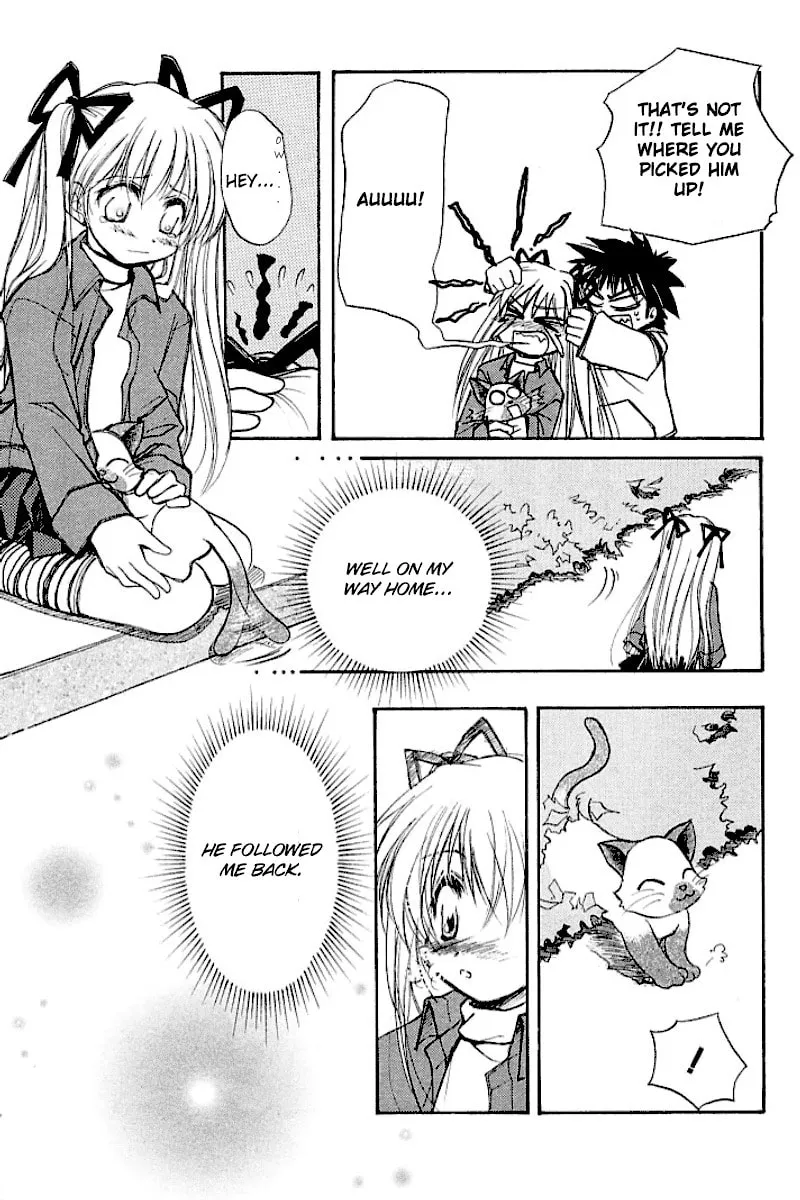 Read Kanon (Key) chapter 2 image 36 on Lezhin