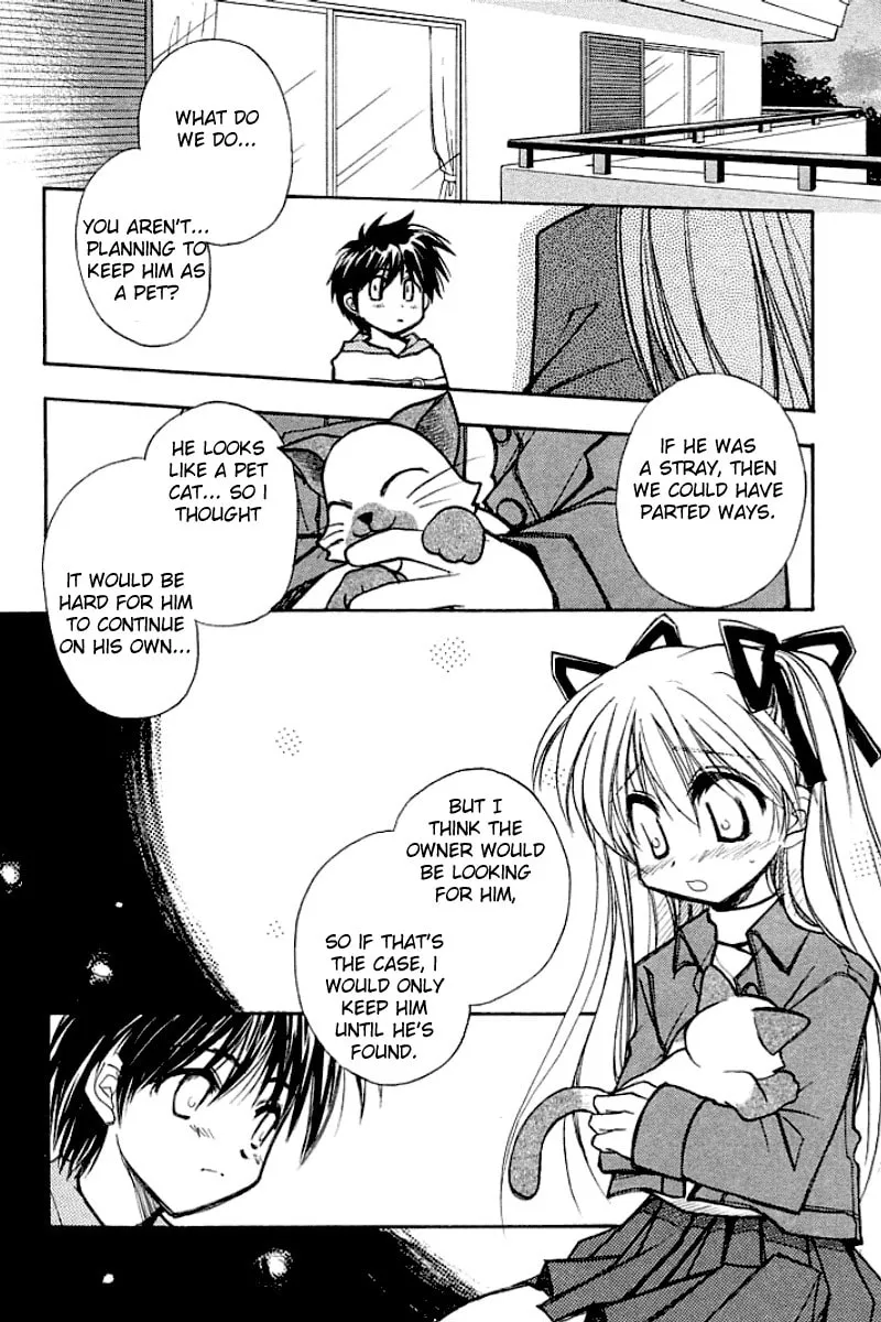 Read Kanon (Key) chapter 2 image 37 on Lezhin