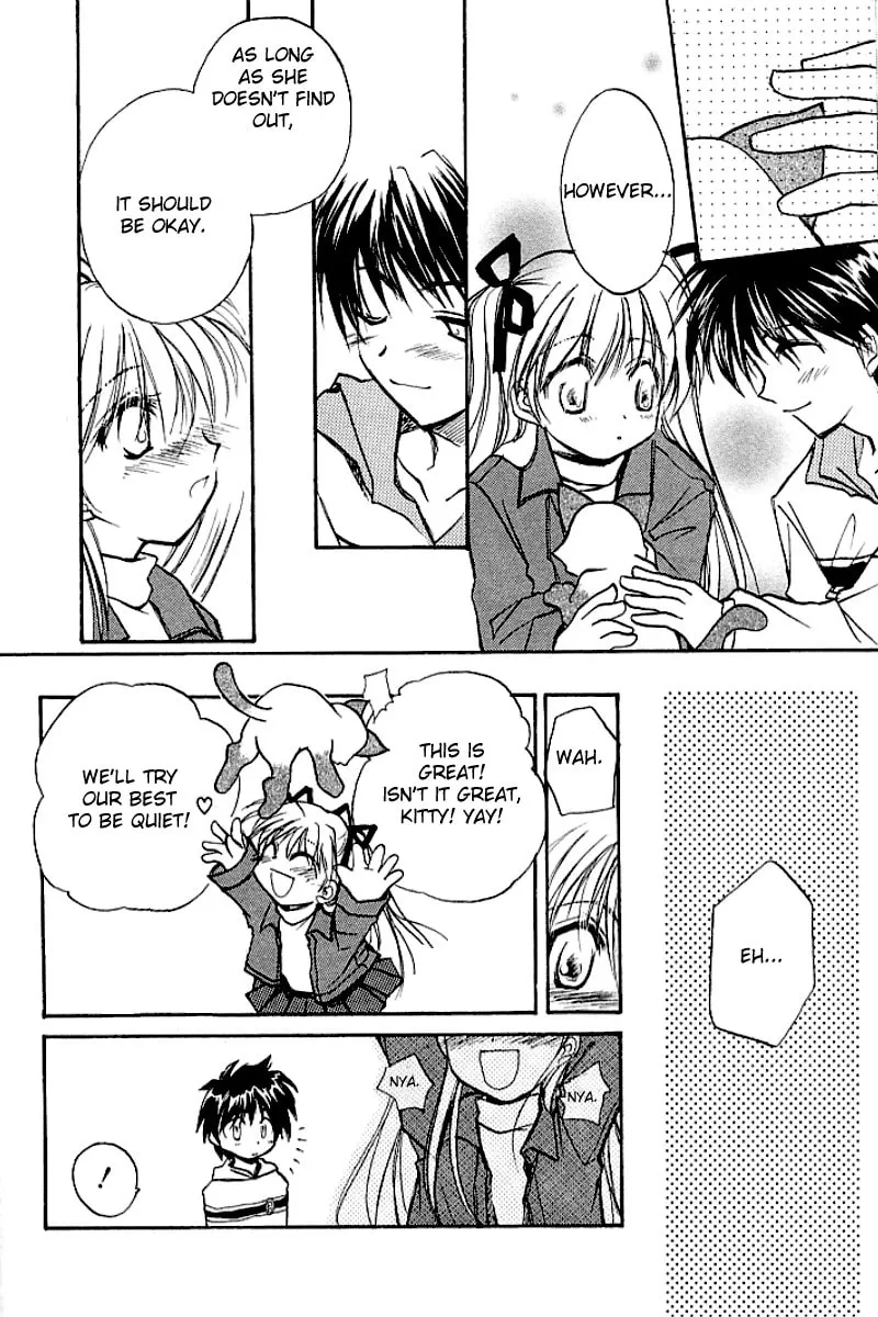 Read Kanon (Key) chapter 2 image 39 on Lezhin