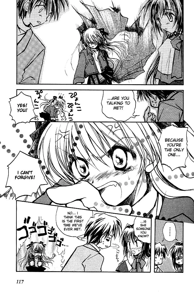 Read Kanon (Key) chapter 2 image 4 on Lezhin