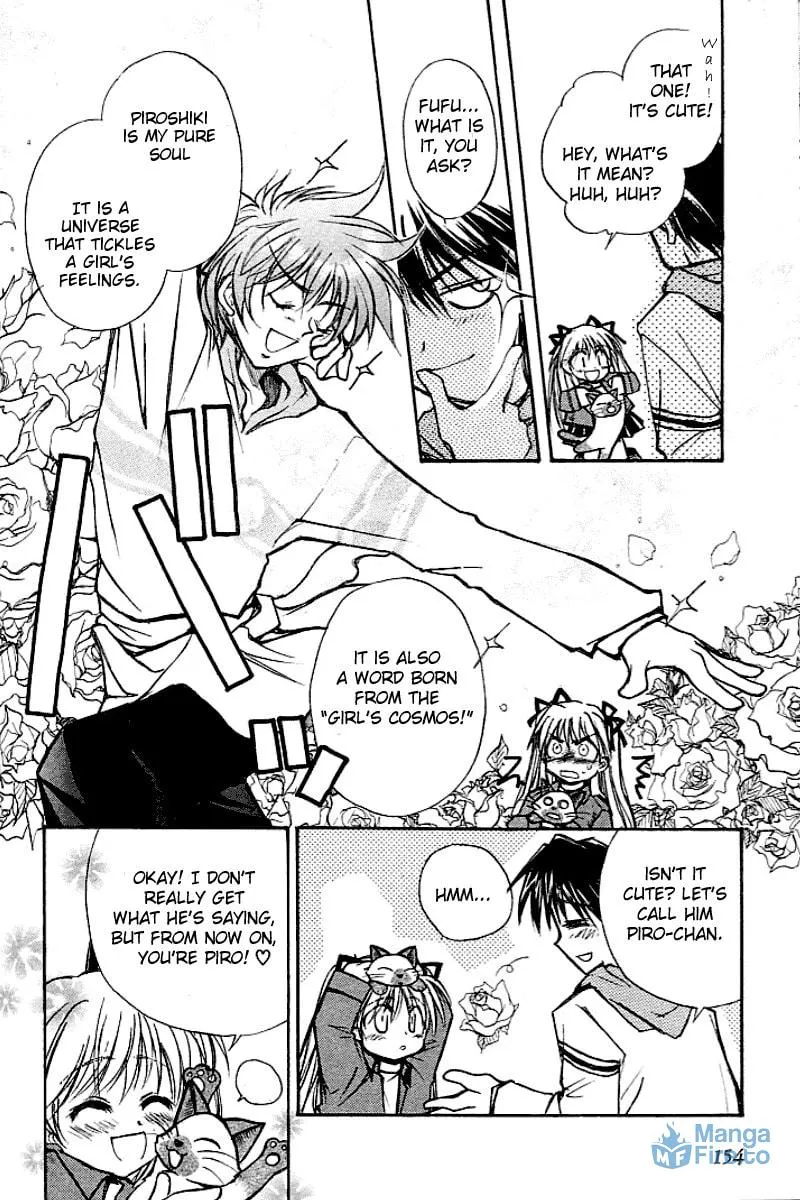 Read Kanon (Key) chapter 2 image 41 on Lezhin
