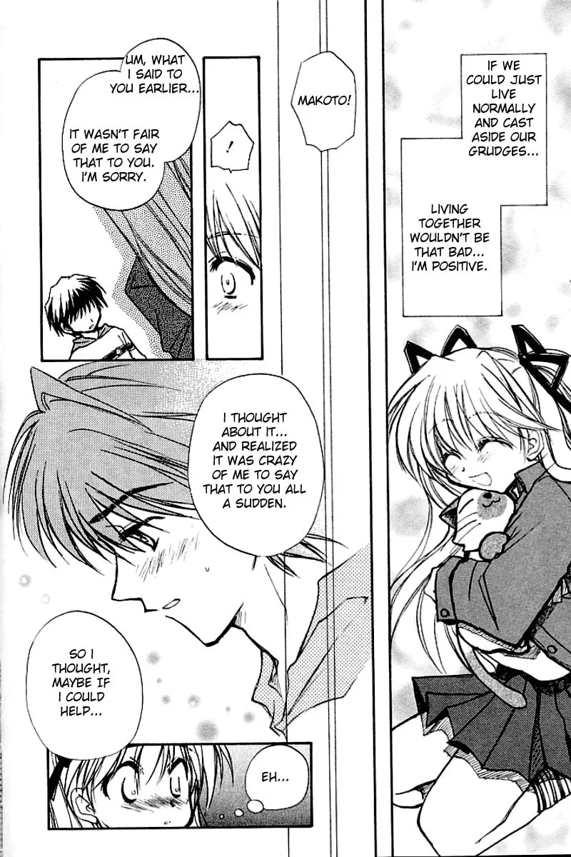 Read Kanon (Key) chapter 2 image 43 on Lezhin
