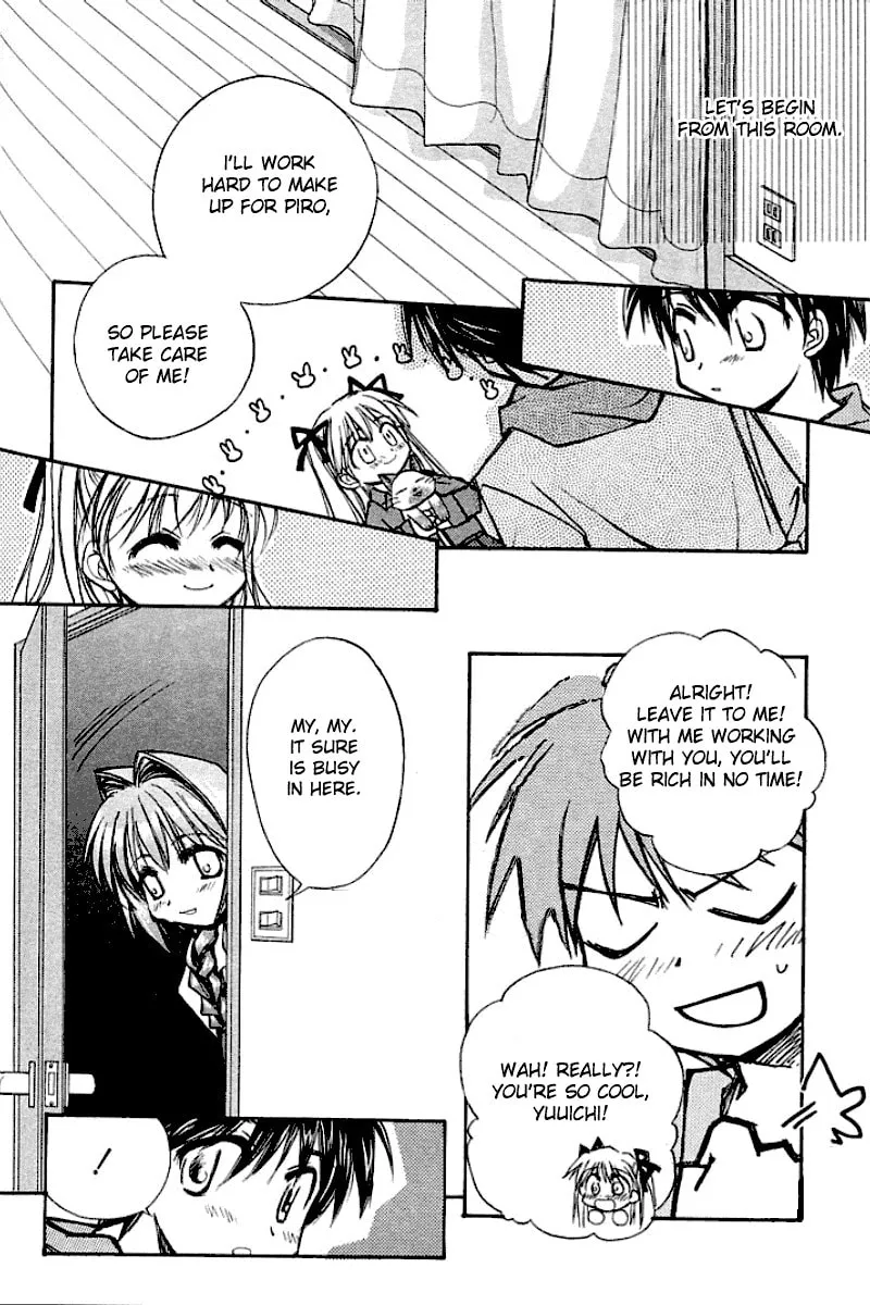 Read Kanon (Key) chapter 2 image 45 on Lezhin