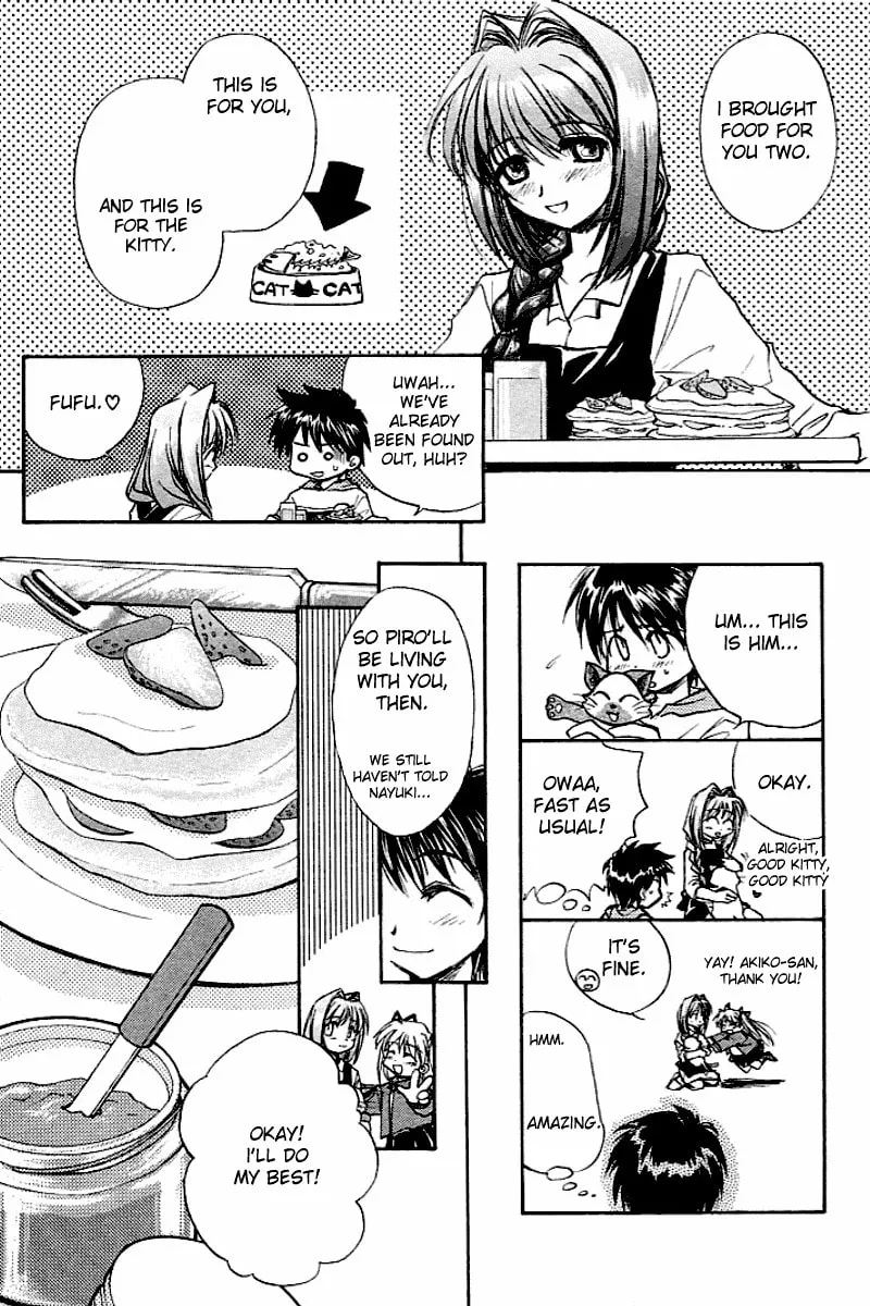 Read Kanon (Key) chapter 2 image 46 on Lezhin