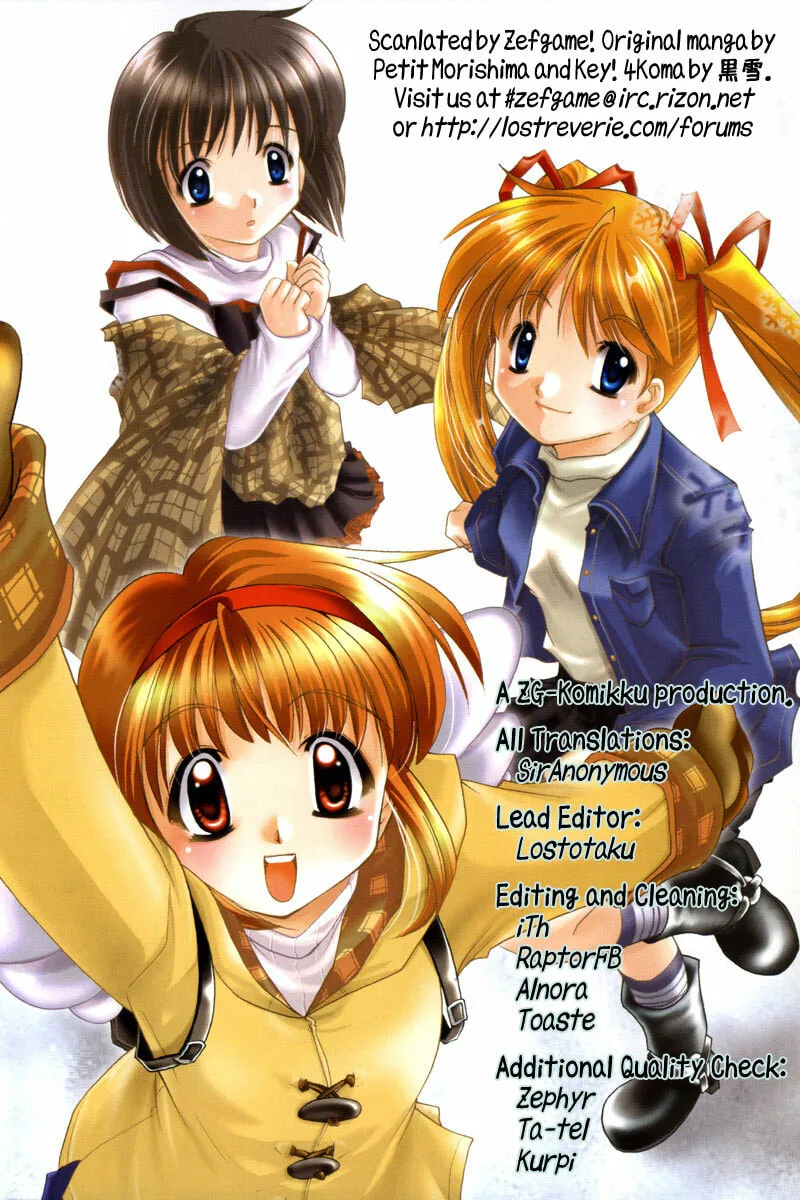 Read Kanon (Key) chapter 2 image 48 on Lezhin