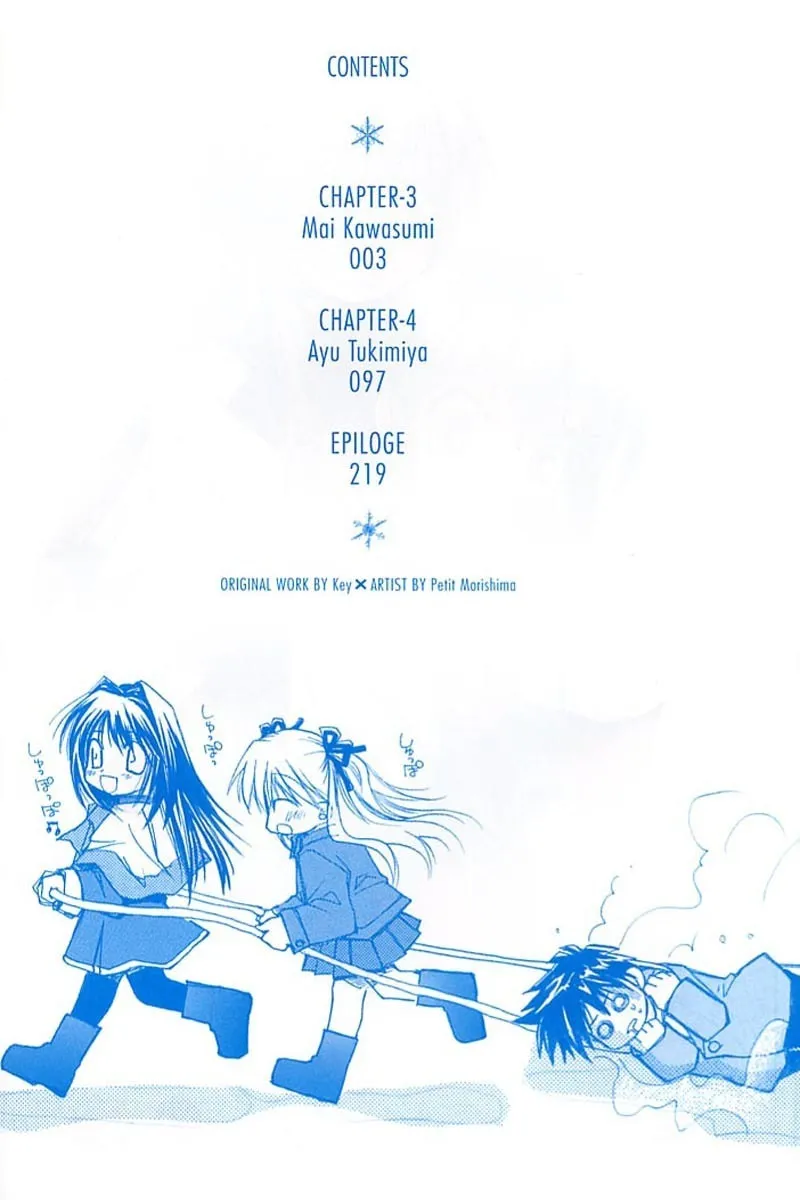 Read Kanon (Key) chapter 3 image 1 on Lezhin