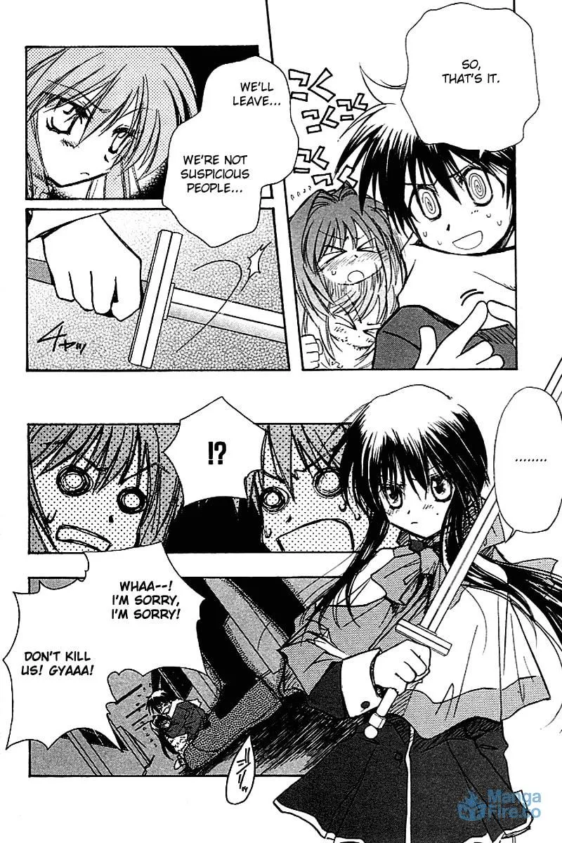 Read Kanon (Key) chapter 3 image 11 on Lezhin