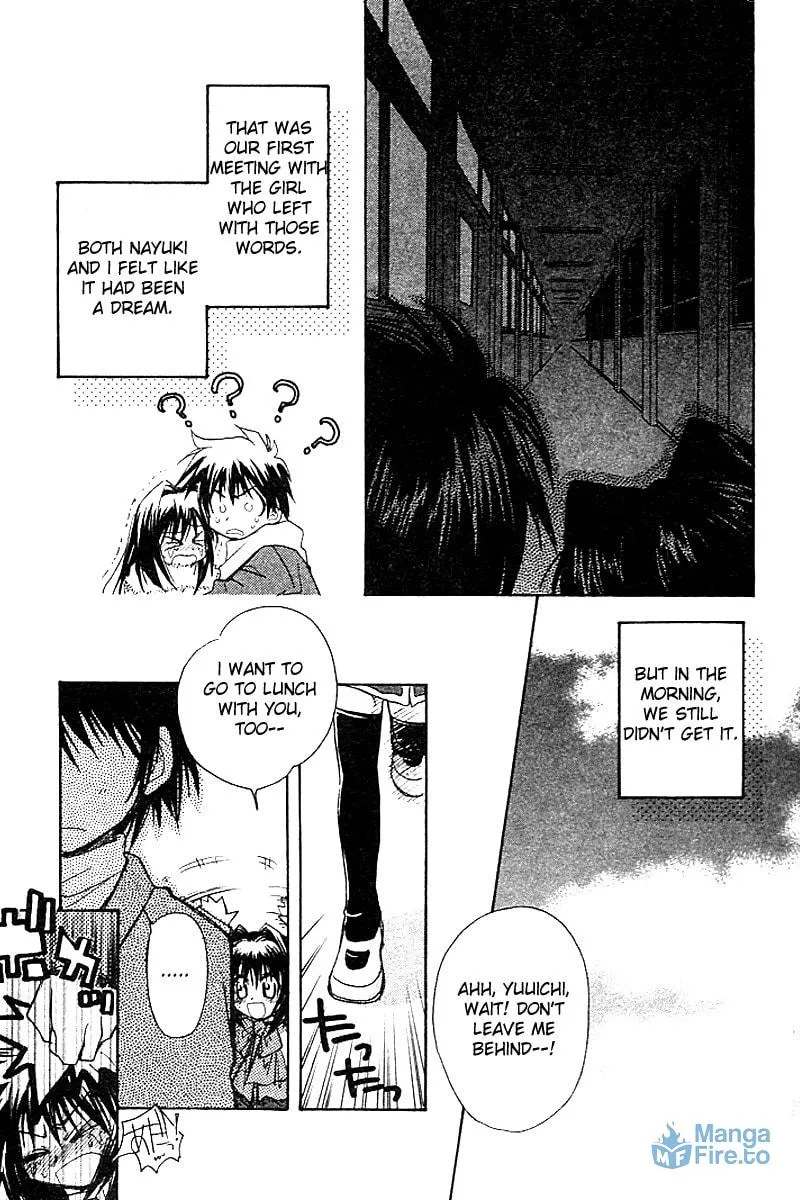 Read Kanon (Key) chapter 3 image 14 on Lezhin