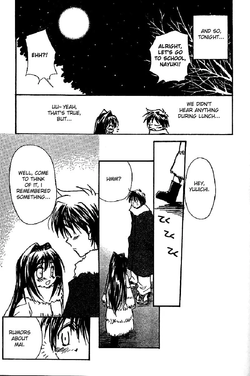 Read Kanon (Key) chapter 3 image 22 on Lezhin