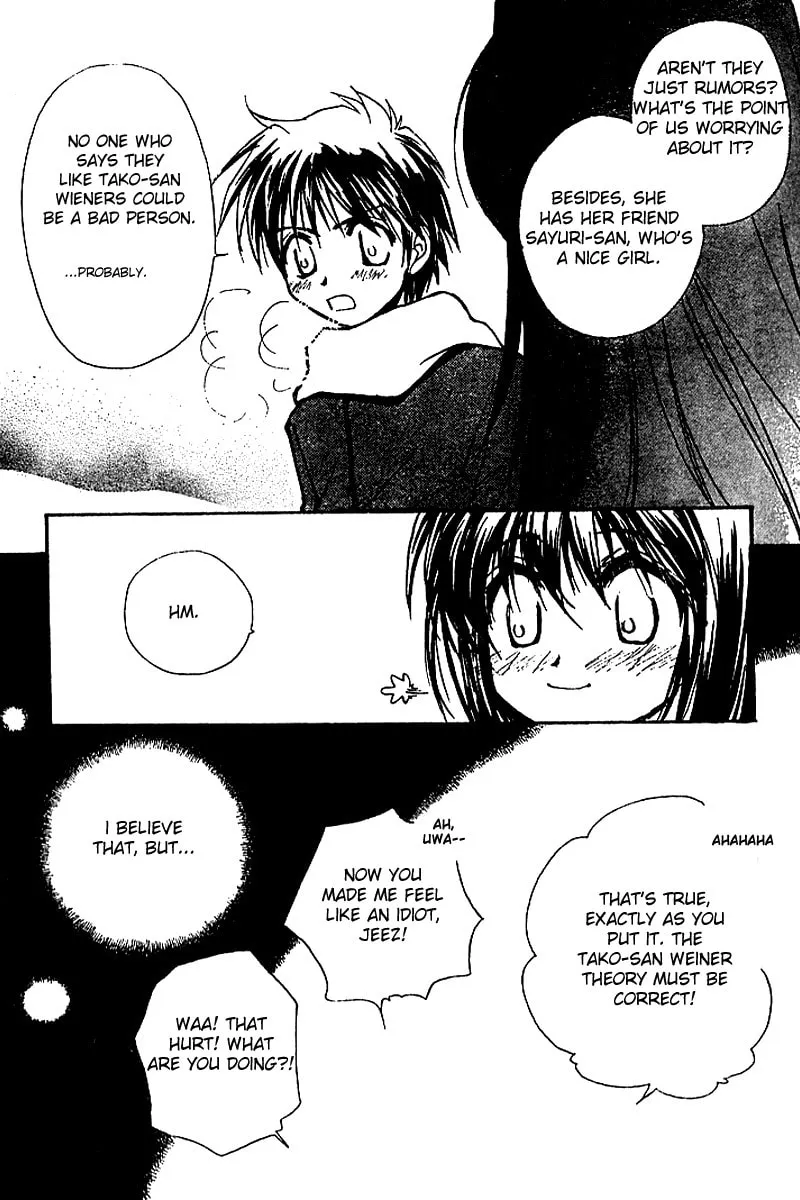 Read Kanon (Key) chapter 3 image 24 on Lezhin