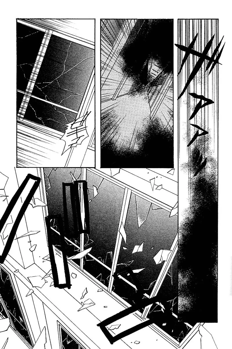 Read Kanon (Key) chapter 3 image 28 on Lezhin