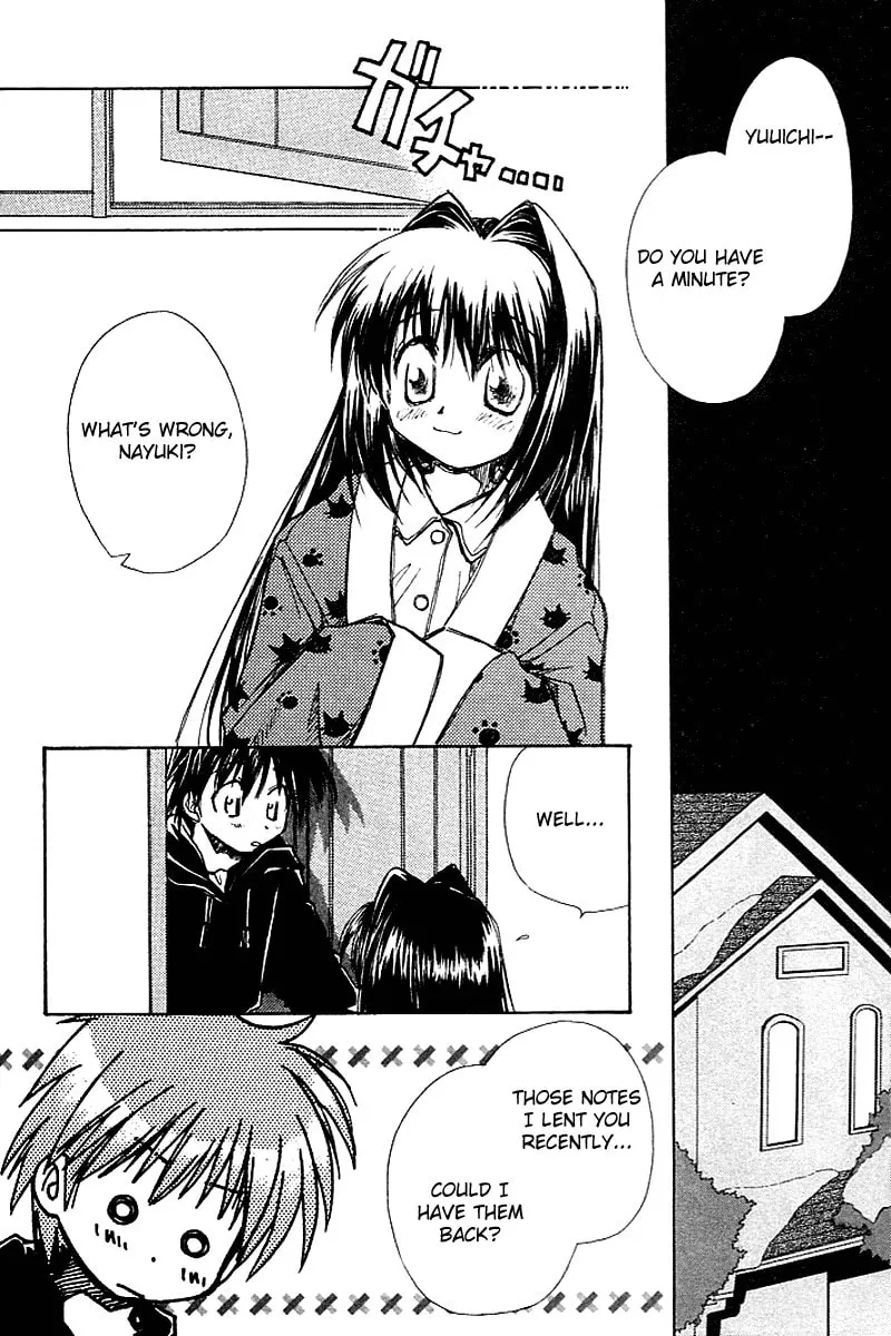 Read Kanon (Key) chapter 3 image 3 on Lezhin