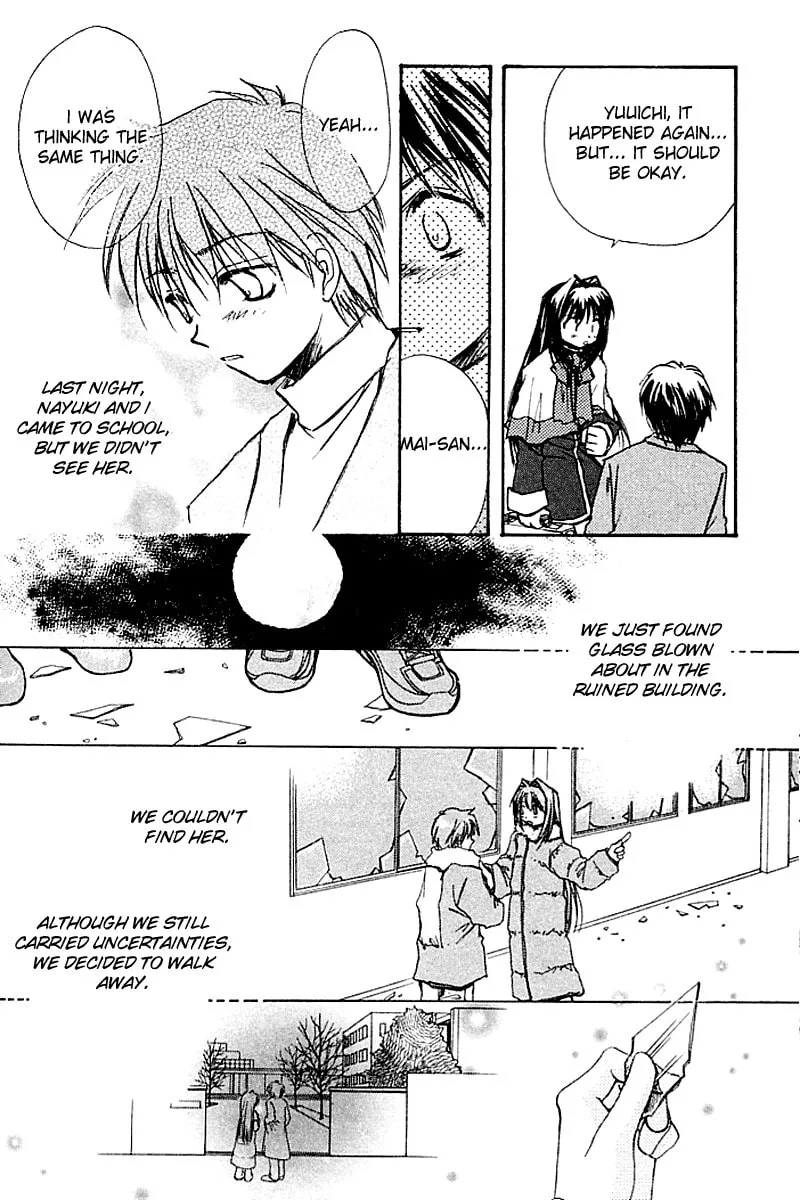 Read Kanon (Key) chapter 3 image 31 on Lezhin