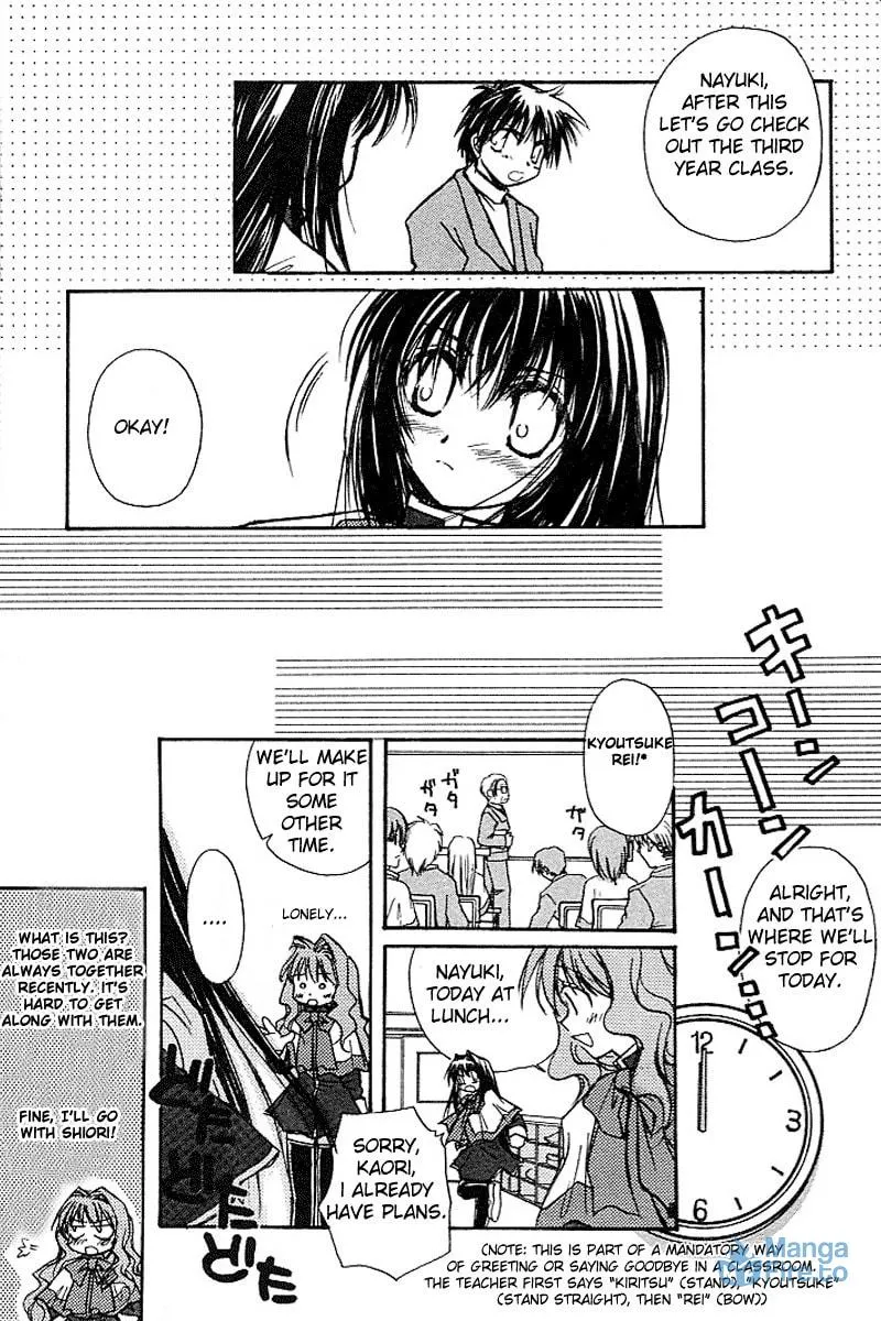 Read Kanon (Key) chapter 3 image 32 on Lezhin