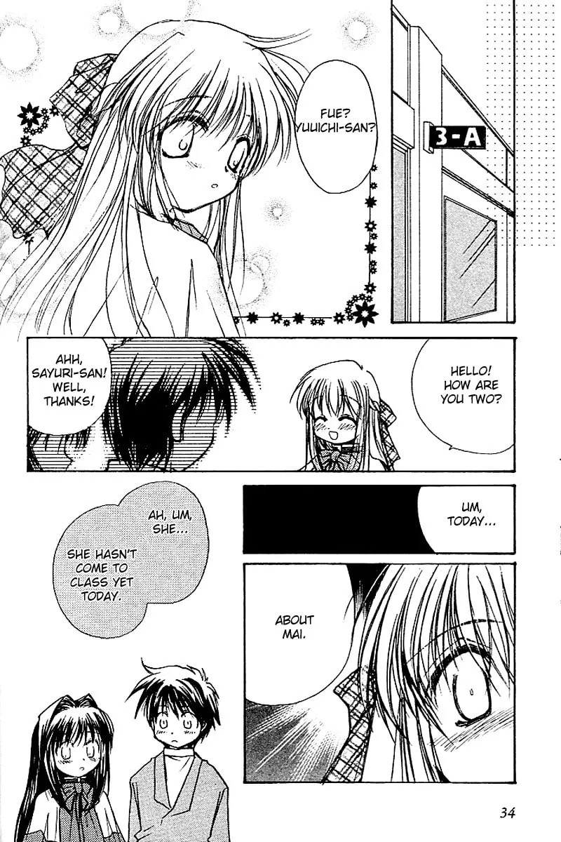 Read Kanon (Key) chapter 3 image 33 on Lezhin