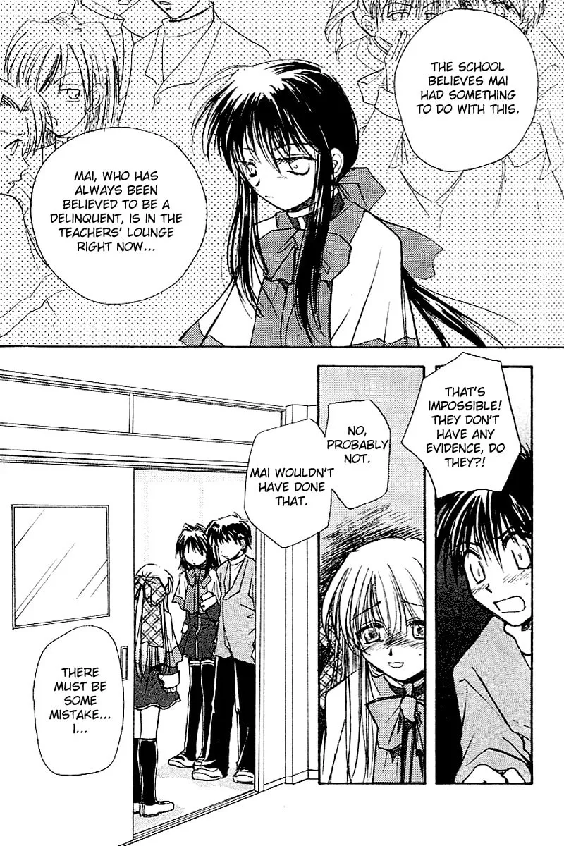 Read Kanon (Key) chapter 3 image 34 on Lezhin