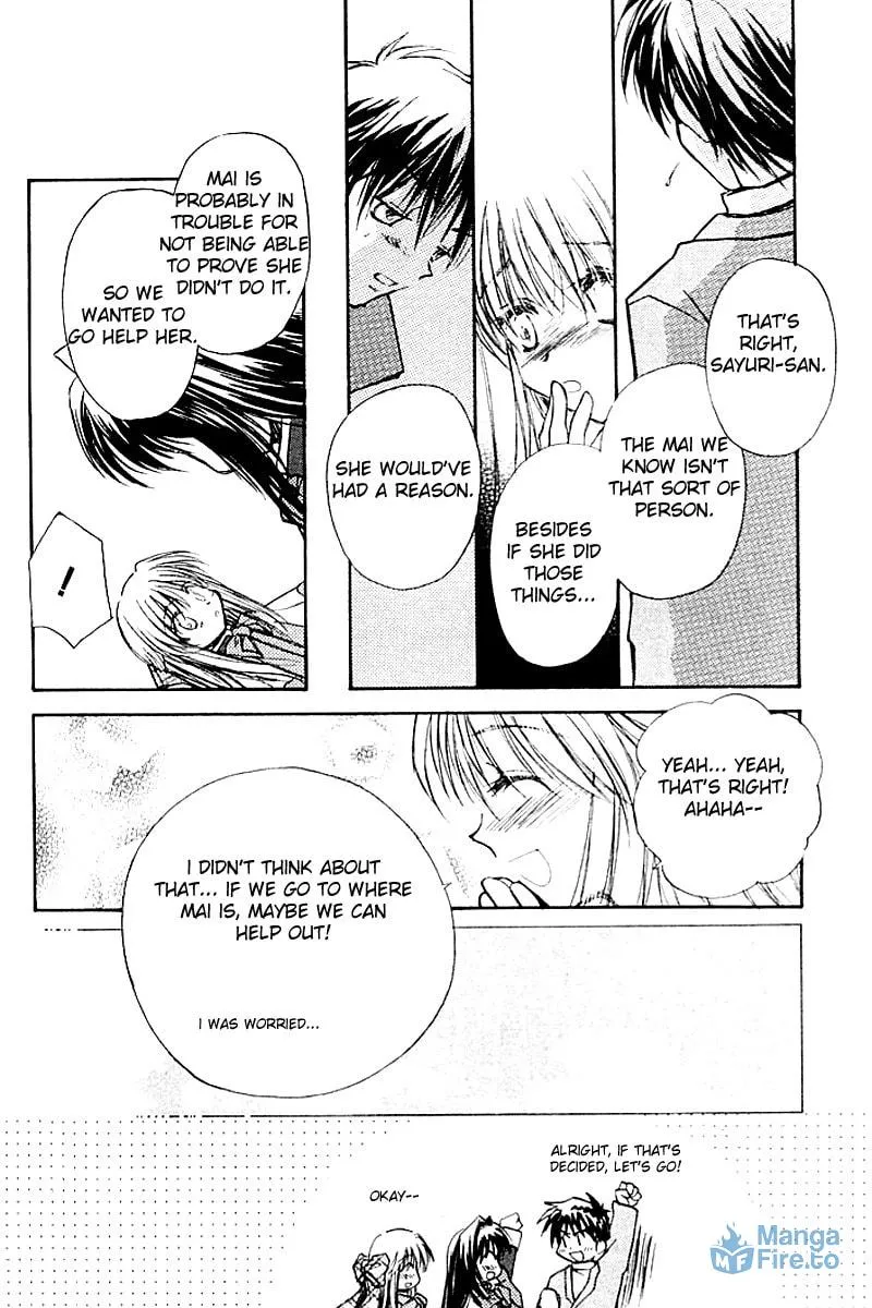 Read Kanon (Key) chapter 3 image 35 on Lezhin