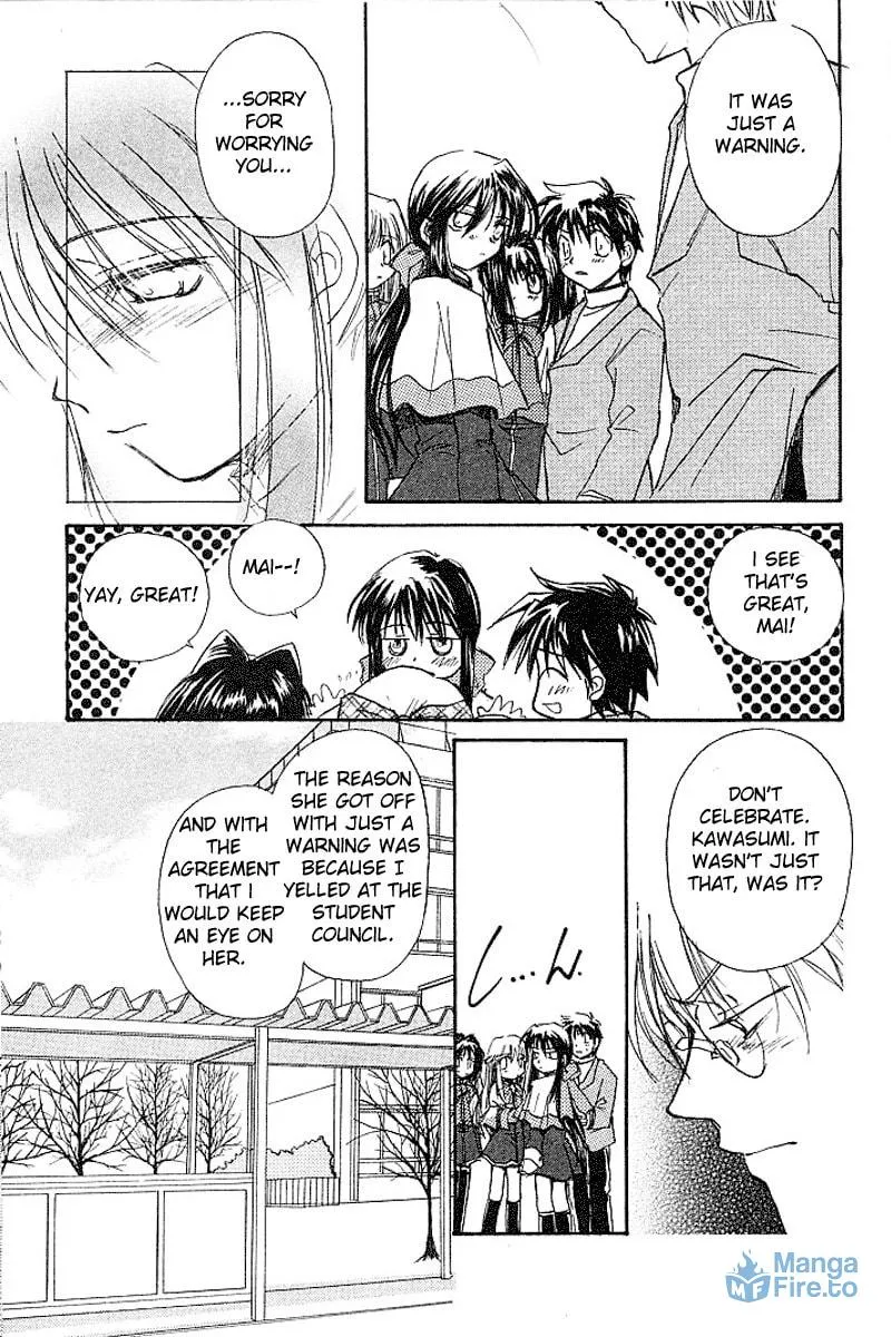 Read Kanon (Key) chapter 3 image 38 on Lezhin