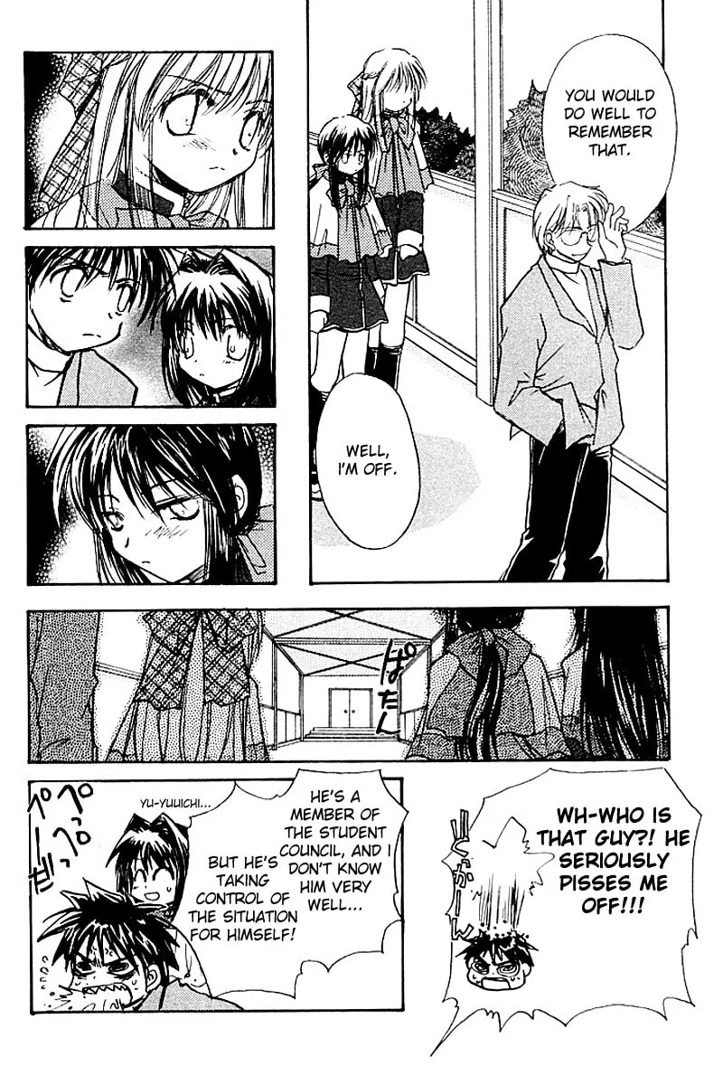 Read Kanon (Key) chapter 3 image 39 on Lezhin