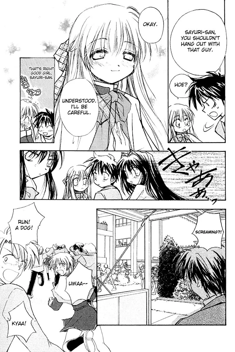 Read Kanon (Key) chapter 3 image 40 on Lezhin