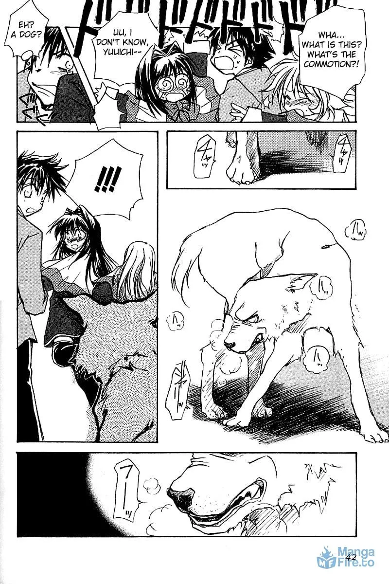 Read Kanon (Key) chapter 3 image 41 on Lezhin