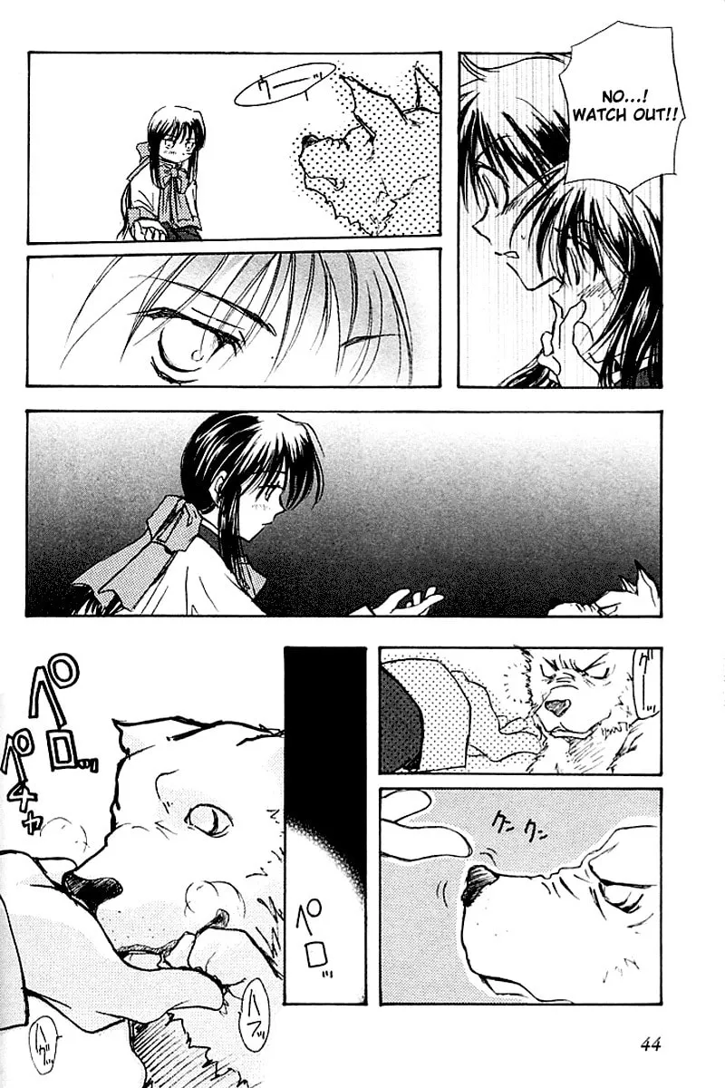 Read Kanon (Key) chapter 3 image 43 on Lezhin