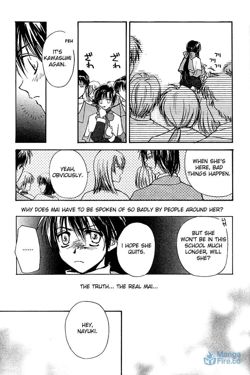Read Kanon (Key) chapter 3 image 44 on Lezhin