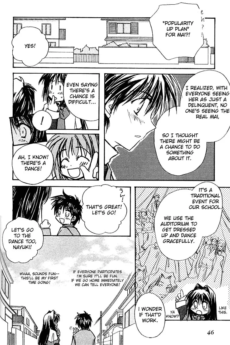 Read Kanon (Key) chapter 3 image 45 on Lezhin