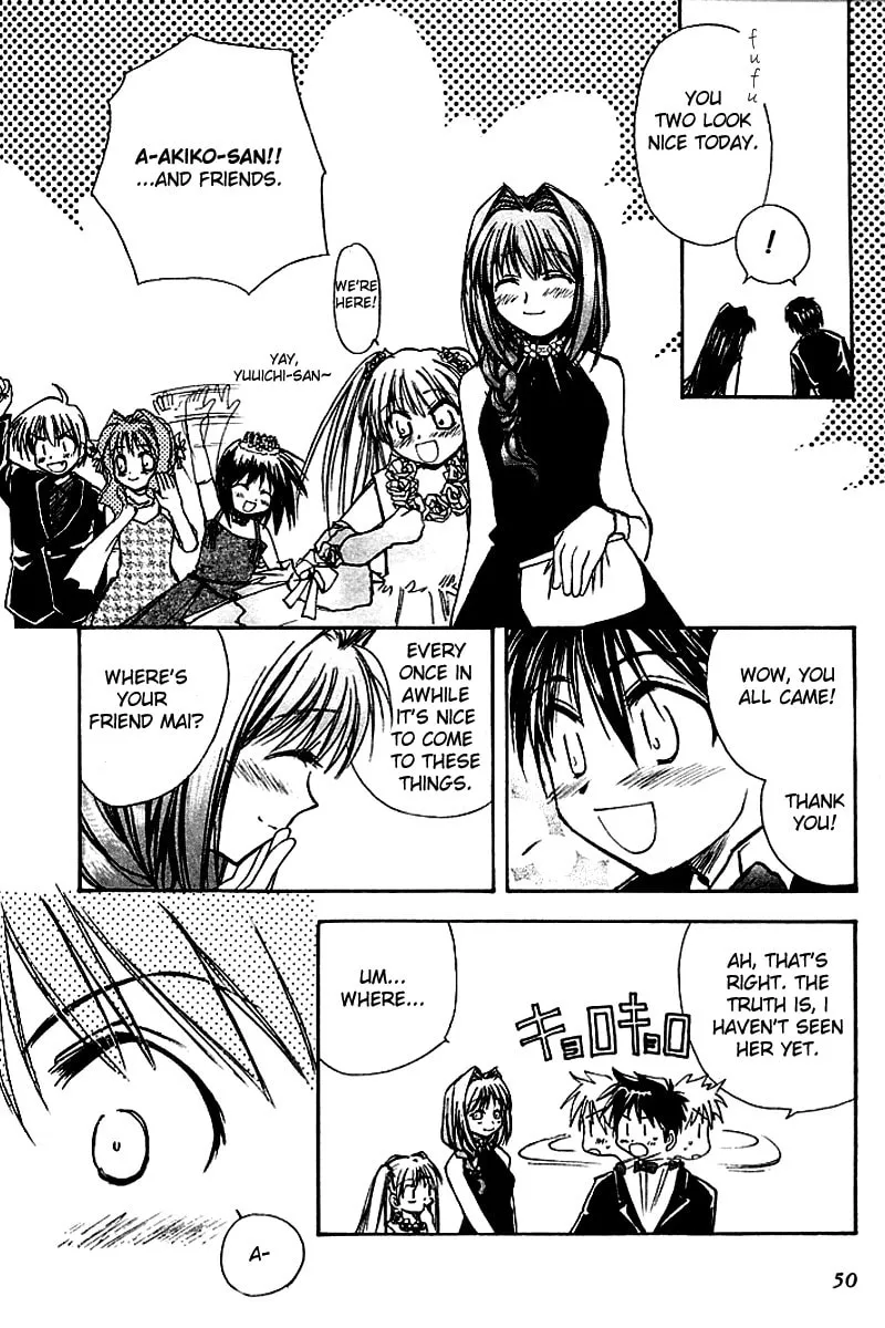 Read Kanon (Key) chapter 3 image 49 on Lezhin