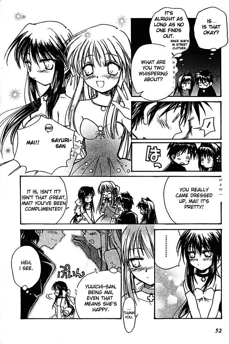 Read Kanon (Key) chapter 3 image 51 on Lezhin