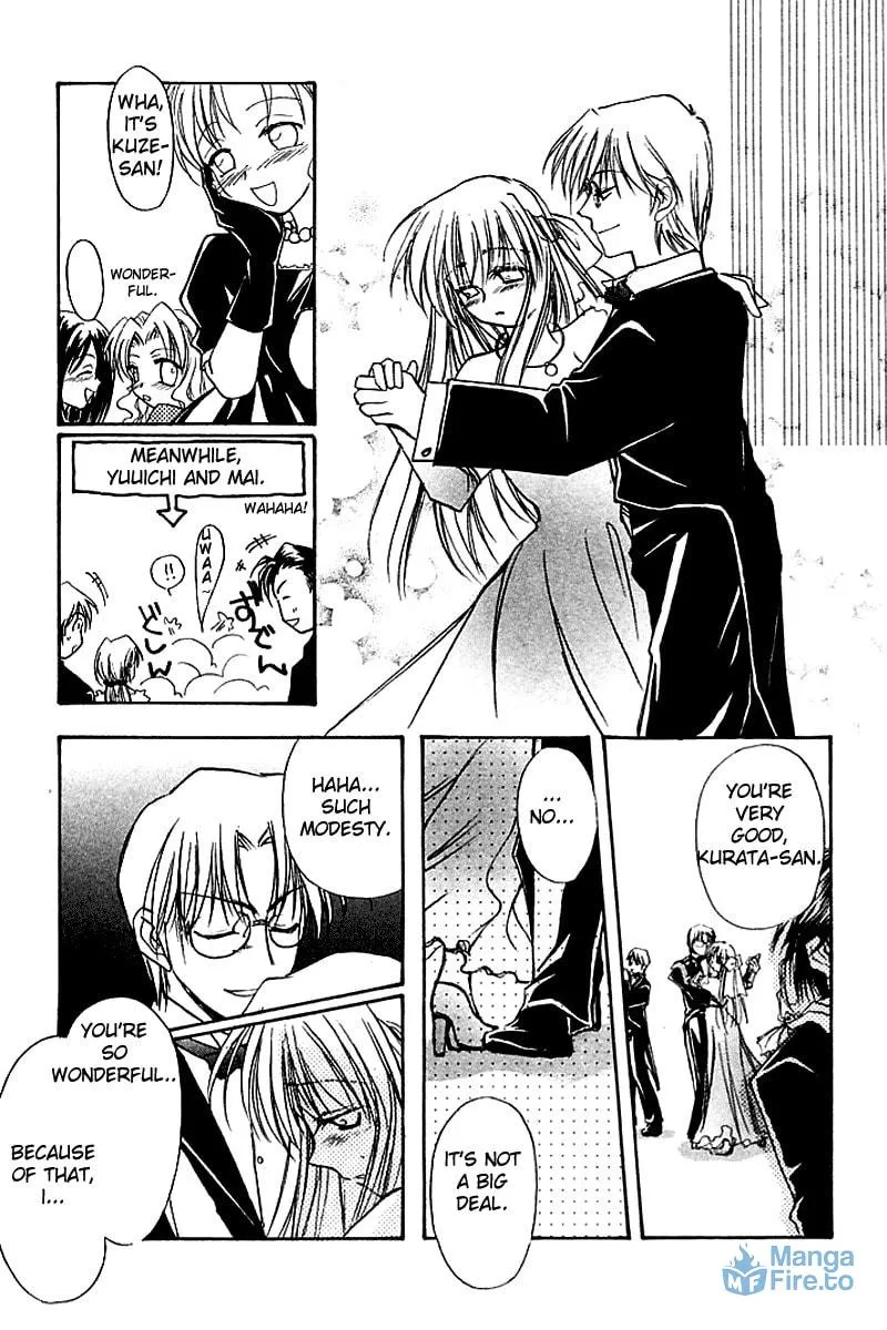 Read Kanon (Key) chapter 3 image 56 on Lezhin