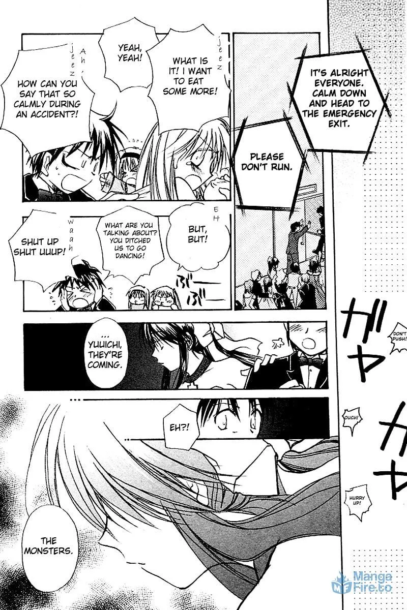 Read Kanon (Key) chapter 3 image 59 on Lezhin