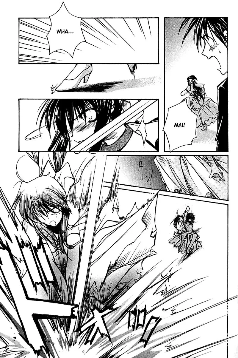 Read Kanon (Key) chapter 3 image 60 on Lezhin