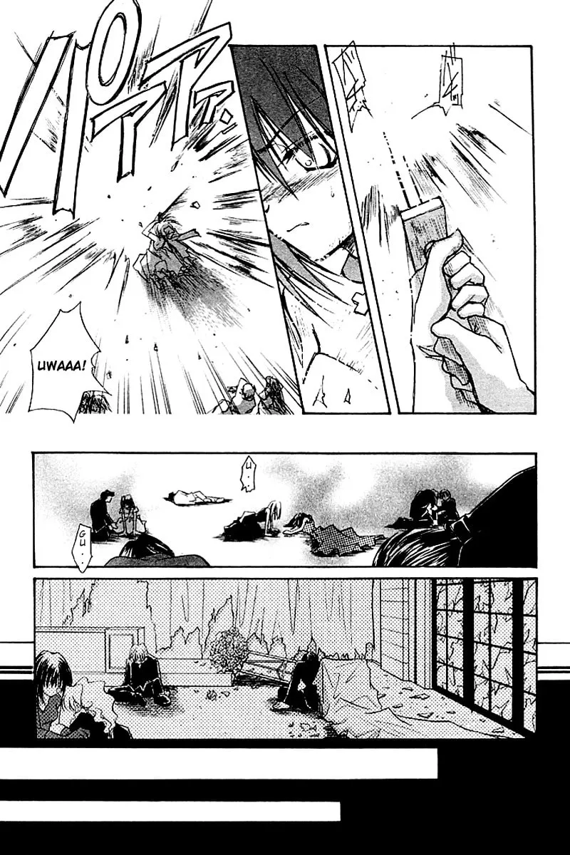 Read Kanon (Key) chapter 3 image 61 on Lezhin