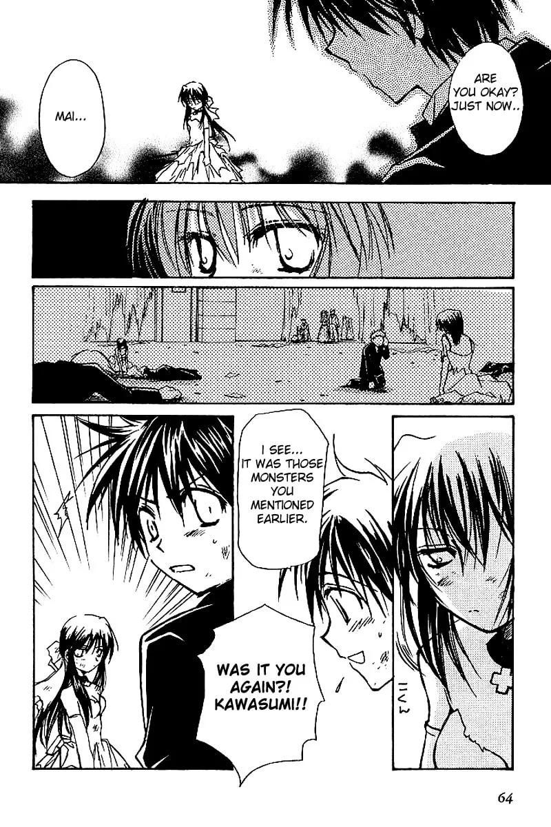 Read Kanon (Key) chapter 3 image 63 on Lezhin
