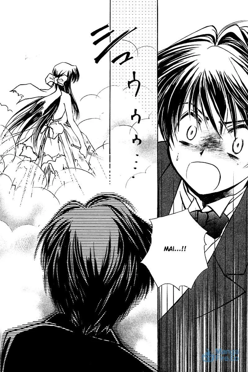 Read Kanon (Key) chapter 3 image 65 on Lezhin