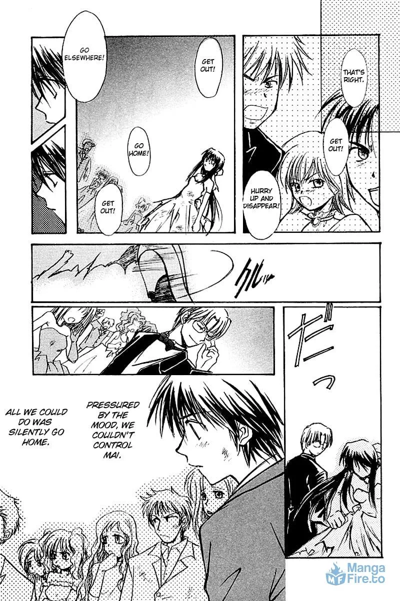 Read Kanon (Key) chapter 3 image 68 on Lezhin
