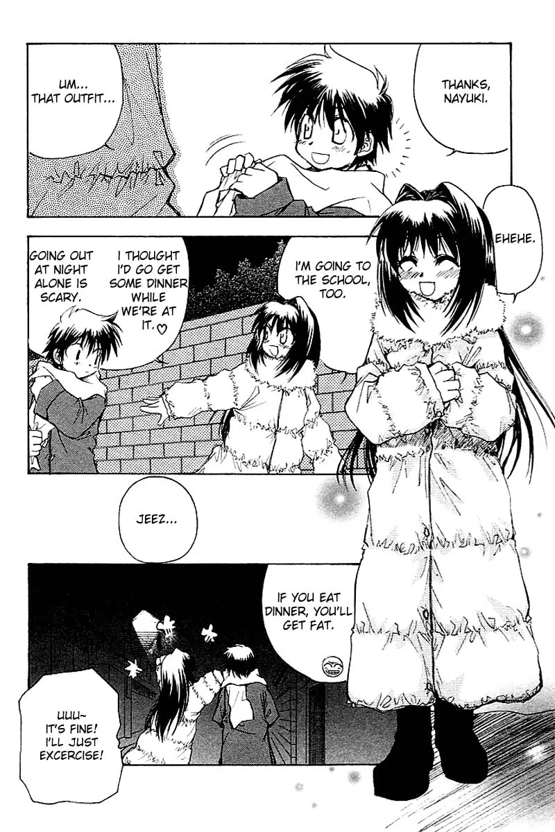 Read Kanon (Key) chapter 3 image 7 on Lezhin